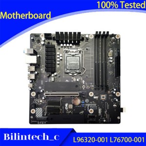 FOR HP OMEN 25L 30L Laptop Motherboard L96320-001 L76700-001 LGA1200 Z490 #E8