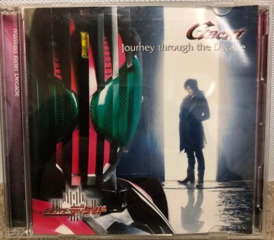 GACKT JOURNEY THROUGH THE DECADE CD AVEX ENTERTAINMENT KAMEN RIDER