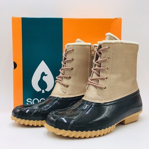 rose gold duck boots