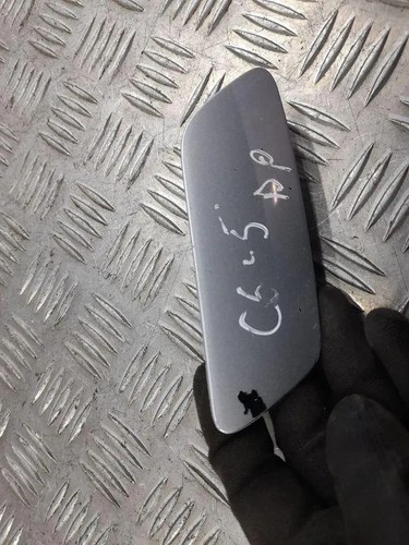 AUDI A6 4F2, C6 Abdeckkappe Scheinwerferwaschanlage rechts 4F0955276D 33425588