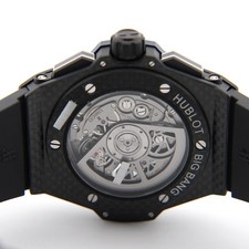 HUBLOT Big Bang Unico GMT Carbon Blue Ceramic 471.QL.7127.RX Box/Paper 7
