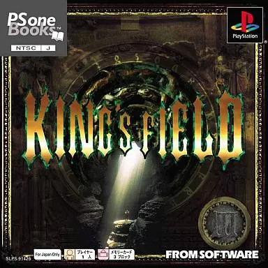 PS Software KING S FIELD3 [PSone Books]