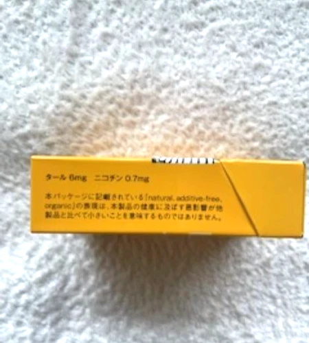 Natural American Spirit Cigarette Tin Case - Empty - Mustard Yellow - Collec - Image 4 of 4