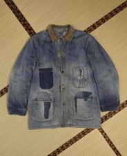 Vintage 50s Hercules Denim Blanket Distressed Repaired Chore Jacket
