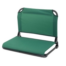 Stadium Seat Chair with Back Support Dark Green