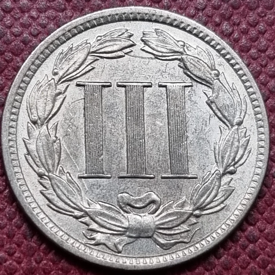 1888 Three Cent Piece 3c Nickel High Grade AU RARE Key Date #96677 - Image 2 of 2