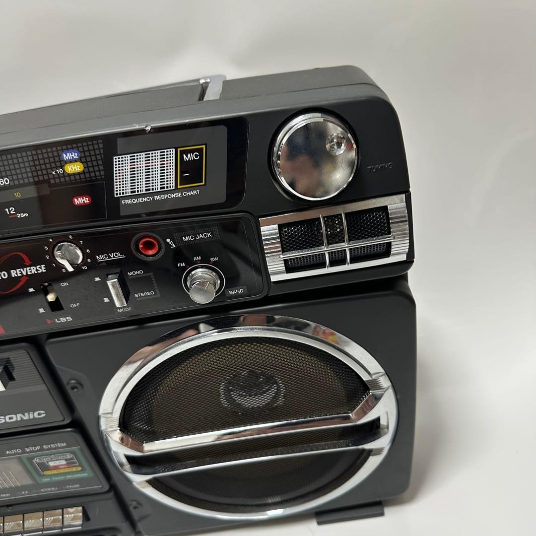 LASONiC TRC-931 Vintage Boombox 1980s Retro Portable Stereo For