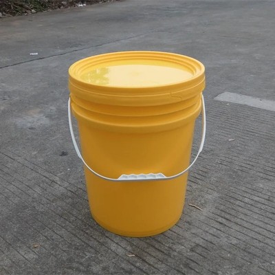 Kunststoff Eimer Set mit Deckeln 20L Fass Behälter für Haushalt Garten