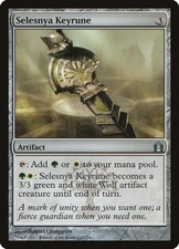 Selesnya Keyrune [Return to Ravnica] Moderately Played