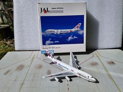 Herpa Wings 1:500 Boeing 747.200 Japan Airlines Reso'cha New Generation