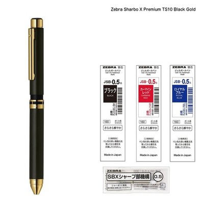 Zebra Sharbo X Premium TS10 Schwarz Gold Multistift-Set mit 0,5 Minen & Bleis...