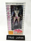 JoJo's Bizarre Adventure Part 3 The World Second Medicos Super Action Figure