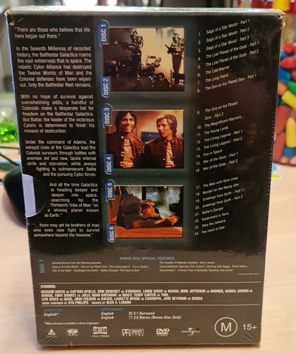 Battlestar Galactica 7 DVD box set - Picture 2 of 2