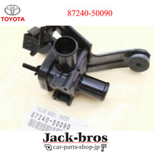 Toyota LEXUS Genuine OEM  1998-00 LS400 Heater Water Control Valve 87240-50090