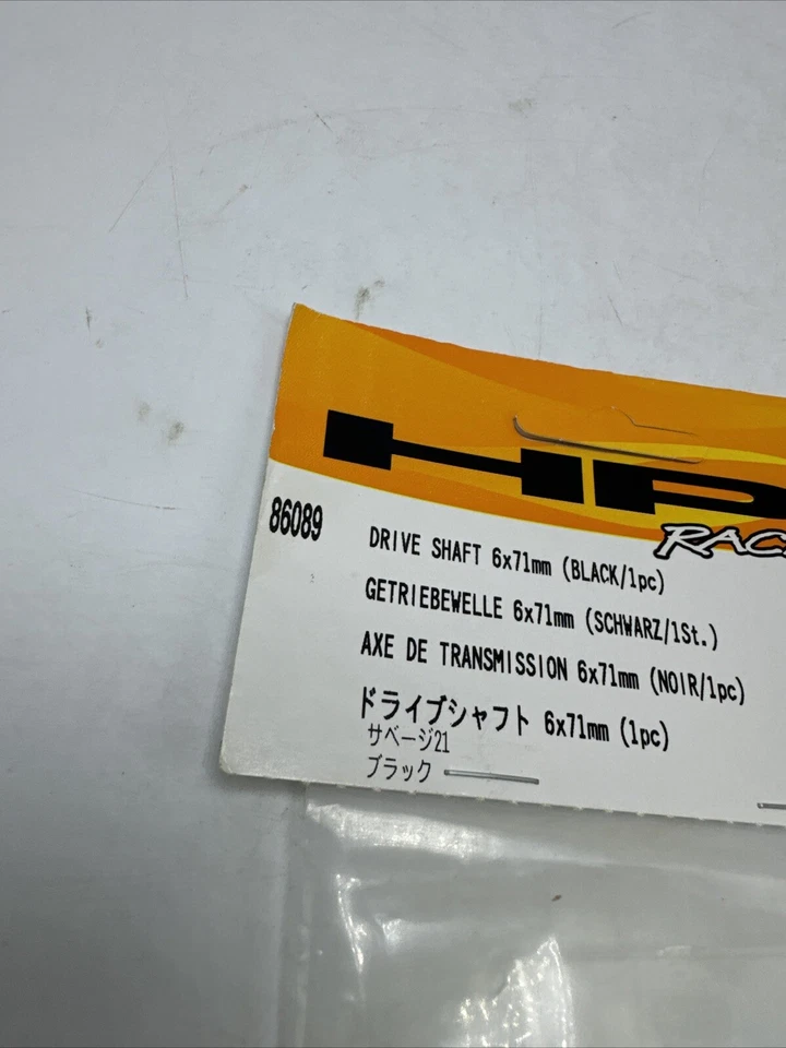 HPI Racing #86089 Drive Shaft 6x71mm Black New In Package - Image 2 of 4
