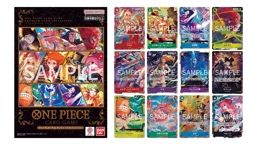 【ジャック】プレミアムカードコレクション vol4 Premium Card Collection Best Selection Vol 4 Japan ONE PIECE