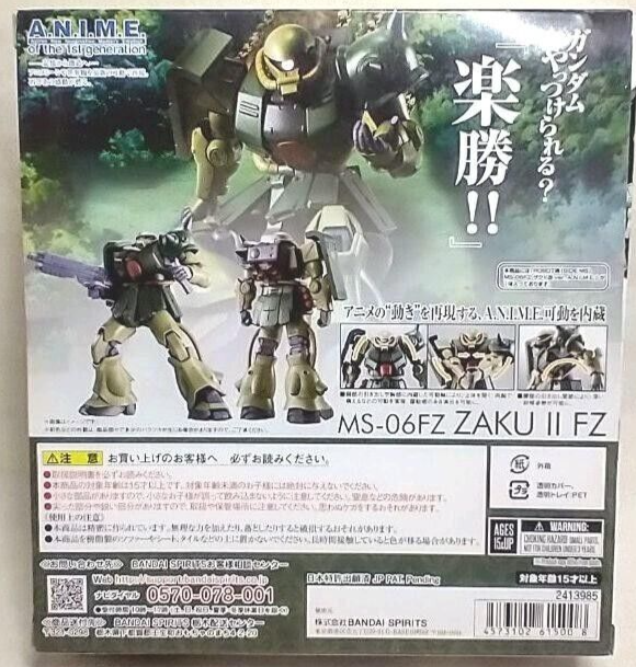 Mobile Suit Gundam Robot Spirits Action Figure ZAKU II FZ MS
