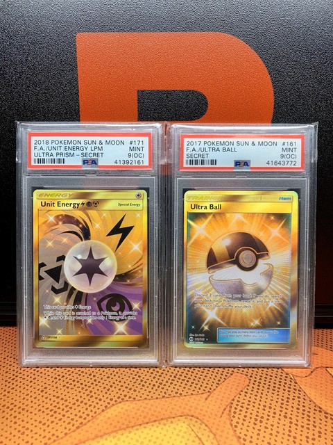 pokemon ultraball card pokemon ultraball card
