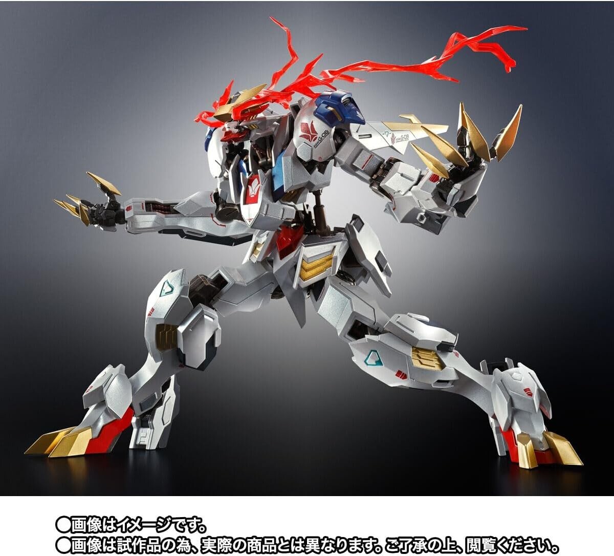 ディケモン フィギュア + Gundam barbatos lupus METAL ROBOT SPIRITS SIDE MS Gundam Barbatos Lupus Rex