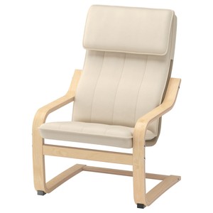Ikea Poang Childrens Kids Armchair 301 165 51 New Frame Almas Natural Cover Ebay