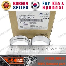 Genuine/OEM 210202B913 BEARING SET-CRANK SHAFT for Kia K3 12