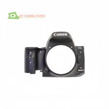 Suitable for Canon 7D2 7DMarkII camera front case and front cover
