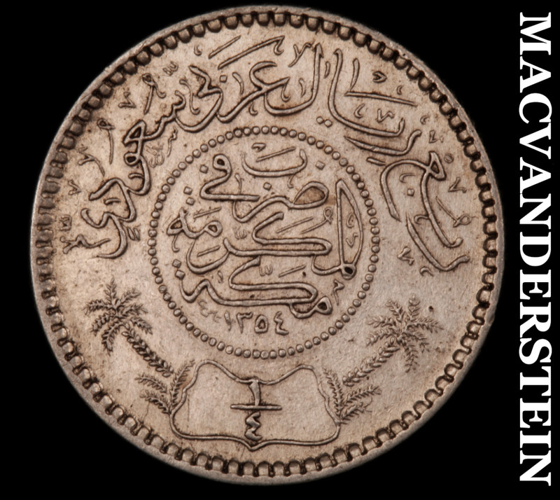 Saudi Arabia: 1935 Silver 1/4 Riyal - Scarce  High Grade  Lustrous  #M668