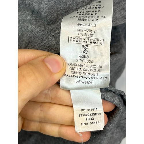 PATAGONIA Girls Rainbow Graphic Organic Cotton Tee Shirt Cap Sleeve Gray XL 14 - Picture 7 of 7