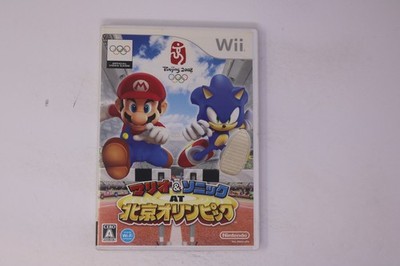 Mario & Sonic at Beijing 2008 Olympics Wii JPN (Region Locked)