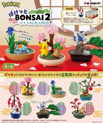 re-ment Pokemon Pocket BONSAI 2 Small Four Seasons Story All 6 Types