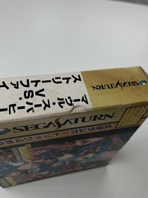 Marvel Super Heroes vs Street Fighter 4MB RAM Cartridge Sega Saturn NTSC-J Japan