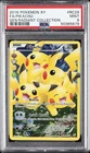 2016 POKEMON XY GENERATIONS RADIANT COLL #RC29 FULL ART/PIKACHU PSA 9