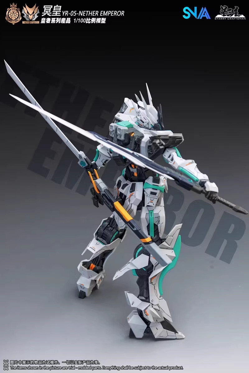 SNAA Royal Series YR-05 Nether Emperor A.P Type 1/100 Scale Model Kit