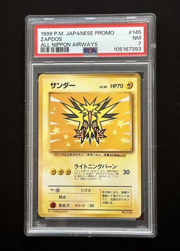 PSA 7 Zapdos ANA All Nippon Airways Promo 145 Pokemon Card Japanese 1999 - Picture 20 of 20