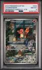 2023 Black Star Promo #044 Charmander Obsidian Flames Pokemon Center PSA 8