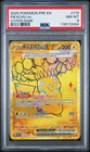 Pikachu Ex Hyper Rare Pokemon Pre En-Prismatic Evolutions 179 PSA 8
