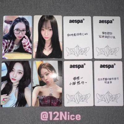 Aespa Official My World Album Yzy Pob Photocard Karina/Winter