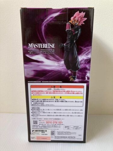 New Dragonball Ichiban kuji SUPER HEROES Red Masked Saiyan 3rd MISSION D Prize - Picture 4 of 5