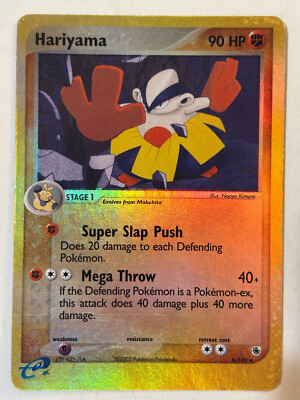 1X Hariyama 8/109 Ruby and Sapphire REVERSE Holo MP | eBay