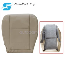 Fits 2004 2005 2006 2007 Toyota Sequoia Driver Bottom Leather Seat Cover Tan
