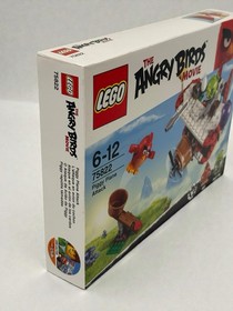 Lego Angry Birds- 75822 Piggy Plane Attack-Pilot Pig Red Worried VERY RARE BNIB