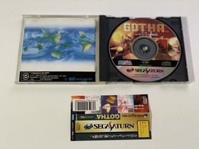 SEGA SATURN gotha ​​Sega Saturn