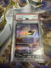 2023 Pokémon SV2a JP Charizard ex Special Art Rare #201 PSA 10 GEM MT