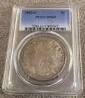 1902-O Morgan Silver Dollar -- PCGS MS62