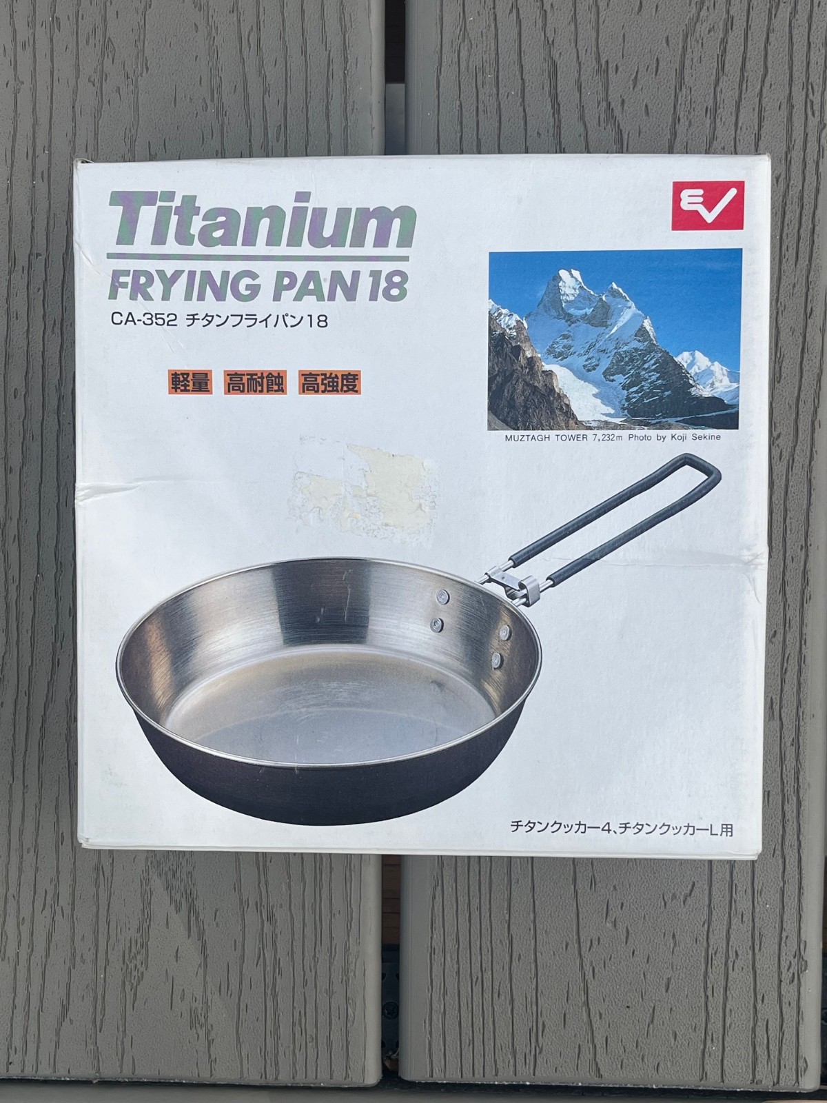 Sartén de titanio olla de cocina mango plegable mochilero