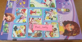 Lego Friends 3061 - CITY PARK CAFE - Brand New, Factory Sealed!  Retired set!