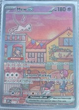 151 Mew Pok mon Card
