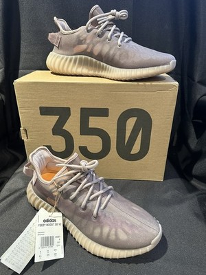 Adidas Yeezy Boost 350 V2 'Mono Mist' - GW2871 size 9.5 authentic ￼