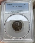 1931 S Lincoln Wheat Cent Penny PCGS VF35