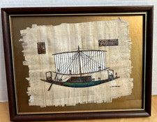 Vintage Egyptian Papyrus Art Hieroglyphics Hand Painted Ship Scene Signed 1997